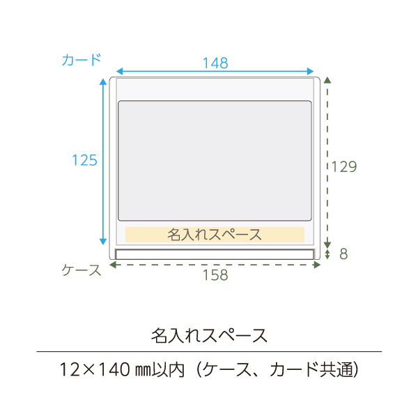 ２０２５年　マルチ卓上カレンダー