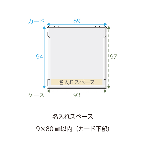 ２０２５年　ＦＤサイズカレンダー