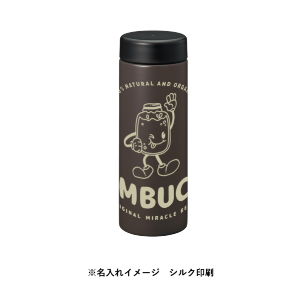 バイカラーサーモステンレスボトル５００ｍｌ