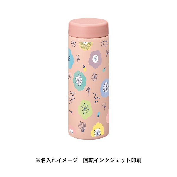 バイカラーサーモステンレスボトル５００ｍｌ