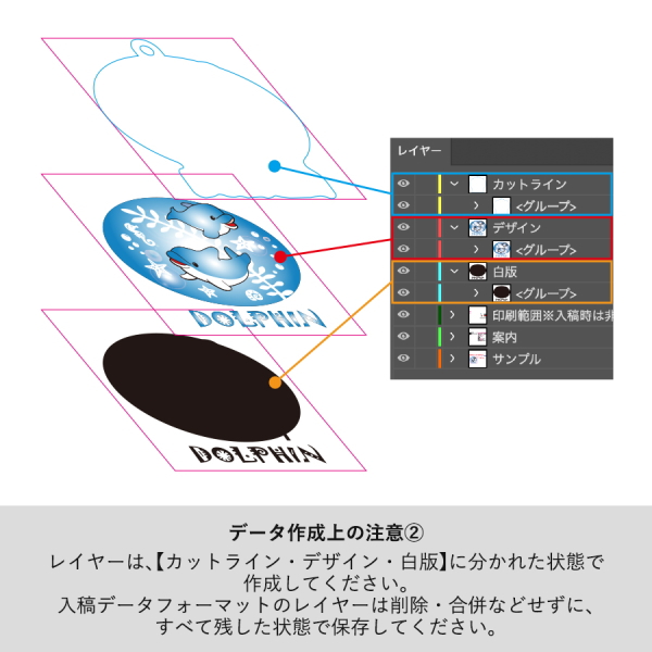 アクリル卓上カレンダー　クリア