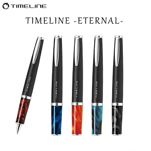 油性　タイムライン　ＥＴＥＲＮＡＬ　０．７ｍｍ