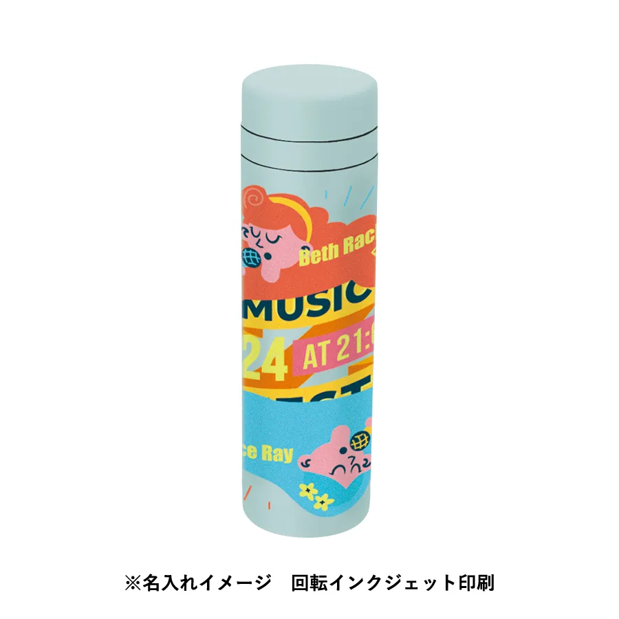 スリムサーモステンレスボトル　３００ｍｌ