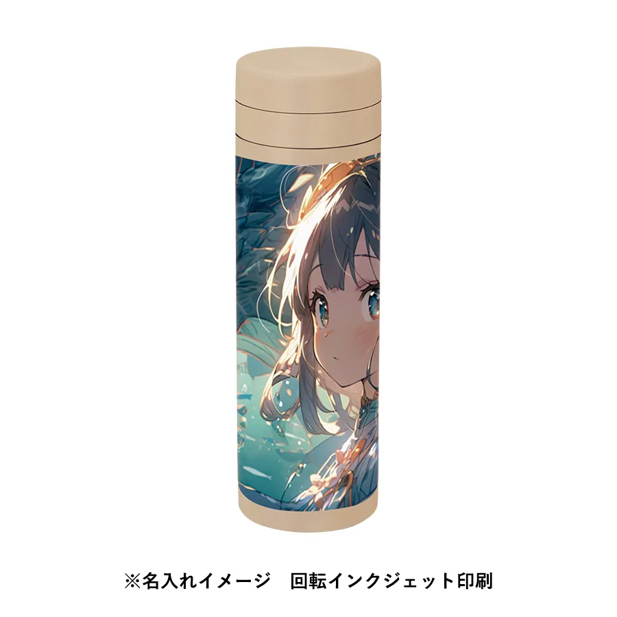 スリムサーモステンレスボトル　５００ｍｌ