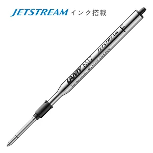 ボールペン　サファリ　０．７ｍｍ　ジェットストリーム芯