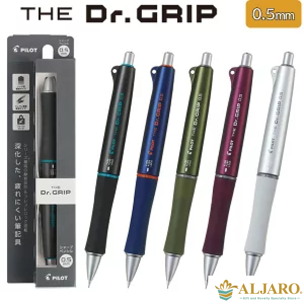 シャープ　ＴＨＥ　Ｄｒ．ＧＲＩＰ　０．５ｍｍ