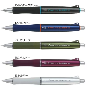 シャープ　ＴＨＥ　Ｄｒ．ＧＲＩＰ　０．５ｍｍ