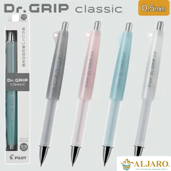 シャープ　Ｄｒ．ＧＲＩＰ　クラシック　０．５ｍｍ