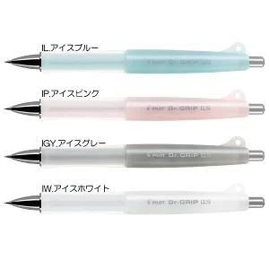 シャープ　Ｄｒ．ＧＲＩＰ　クラシック　０．５ｍｍ