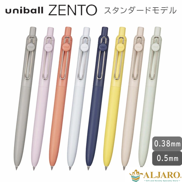 水性ボールペン　ＺＥＮＴＯ　スタンダード