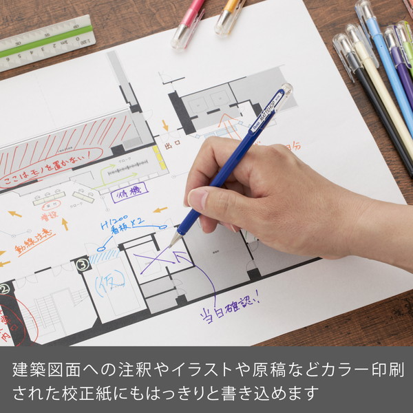 ゲル　マットホップ　１．０ｍｍ　ドリームセット（７色）