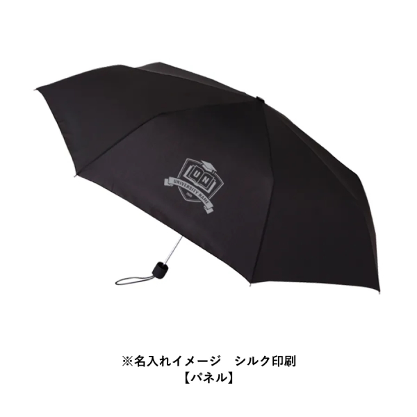 大判耐風ＵＶ折りたたみ傘