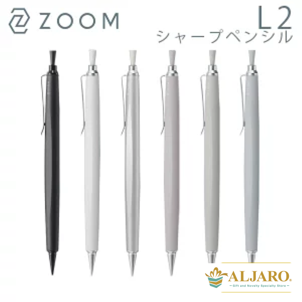 シャープペン　ＺＯＯＭ　Ｌ２　０．５ｍｍ