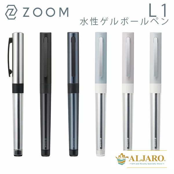 ゲル　ＺＯＯＭ　Ｌ１　０．５ｍｍ
