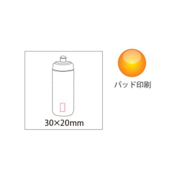 スポーツボトル５００ｍｌ