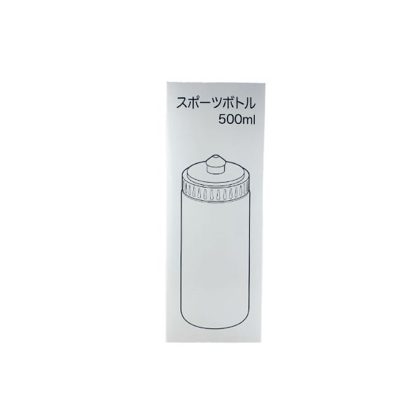 スポーツボトル５００ｍｌ