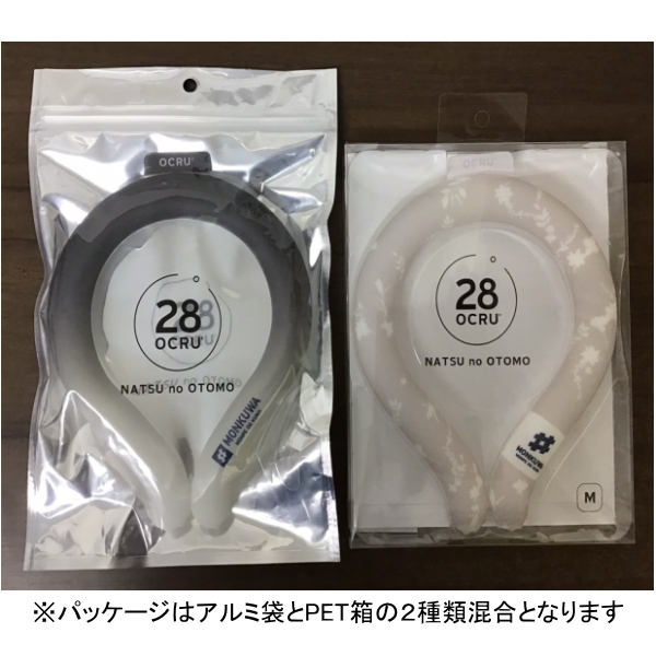 クールリングギフトセット（スクエア保冷バッグ・保冷剤付）