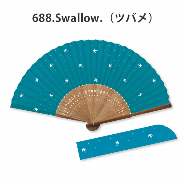 扇子　ｄｏｔ　Ｐｌｕｓシリーズ