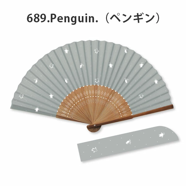 扇子　ｄｏｔ　Ｐｌｕｓシリーズ