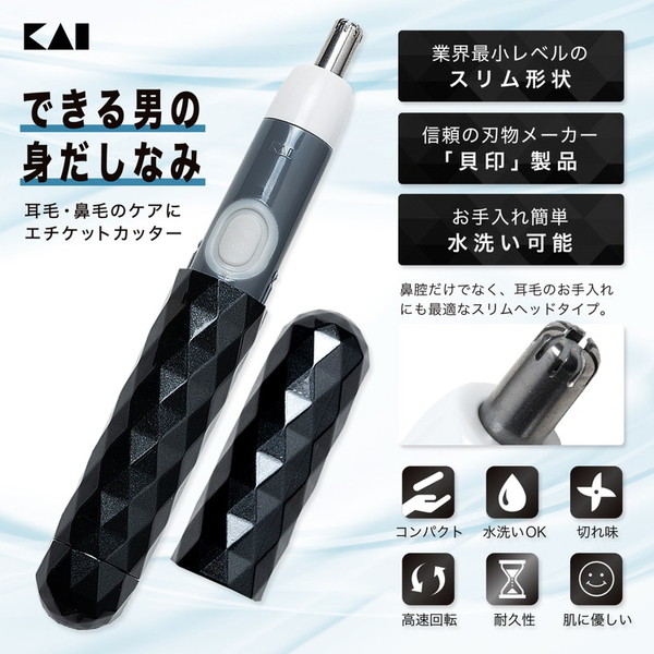 スティックシェーバー　スリムヘッドＢＫ