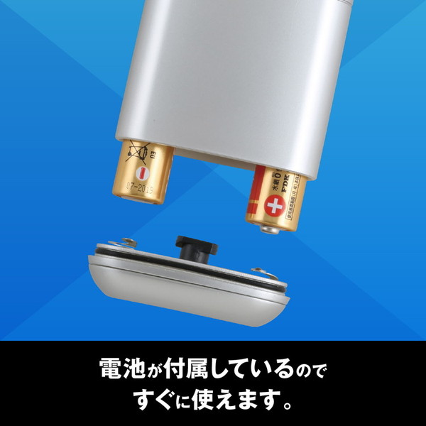 Ｇｒｏｏｍ　ポケットシェーバー