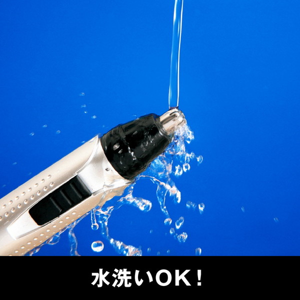 Ｇｒｏｏｍ　スティックシェーバー
