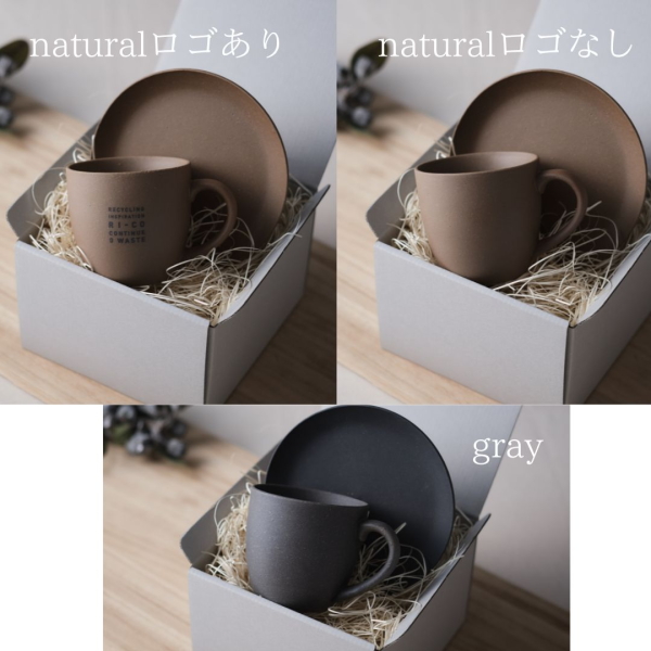 ＲＩ－ＣＯ　ＧＯＯＤ　ＭＯＲＮＩＮＧ　マグカップ２００ミニプレートセット