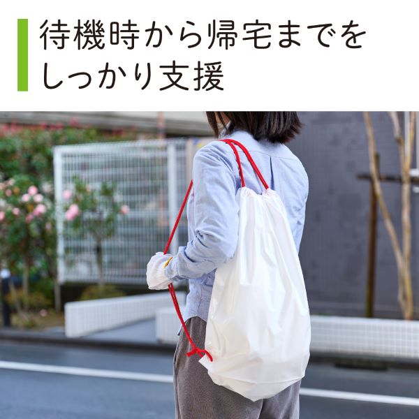 災害備蓄セットⅡ　１日分　コンパクト