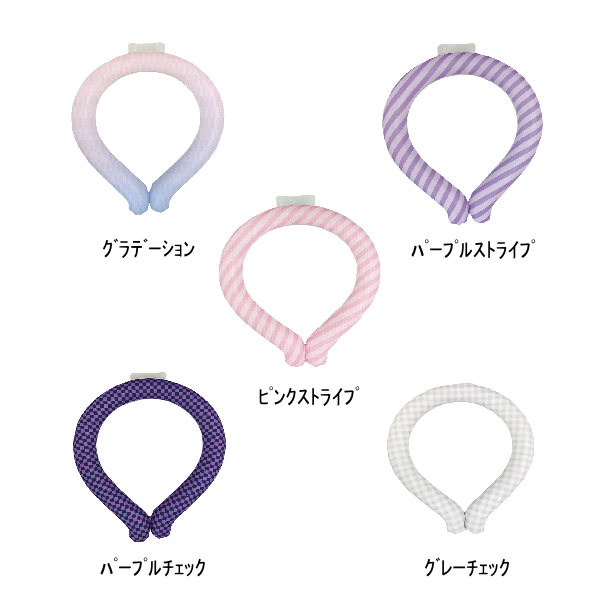 ネッククール　Ｌ