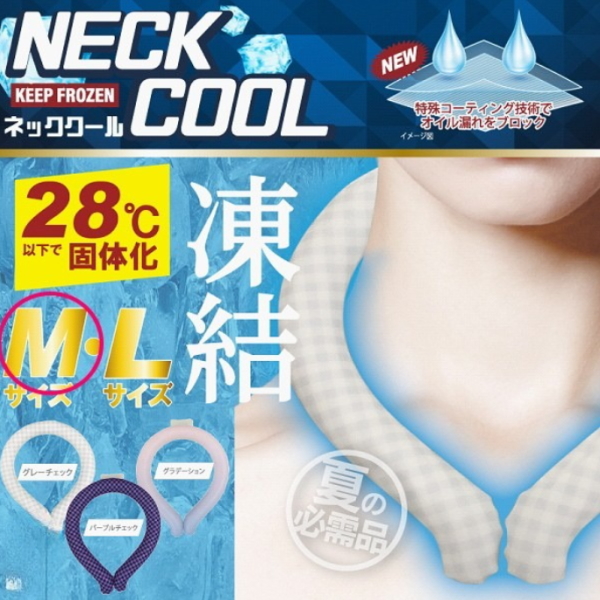 ネッククール　Ｍ