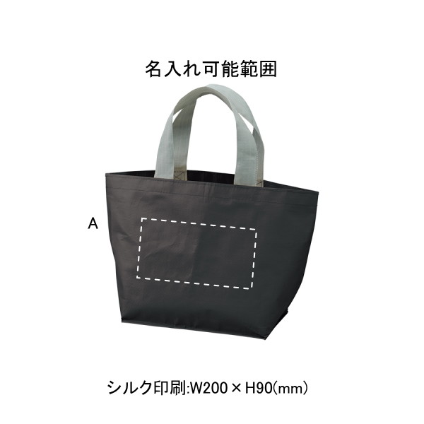 デイリーレジャートート　Ｍ
