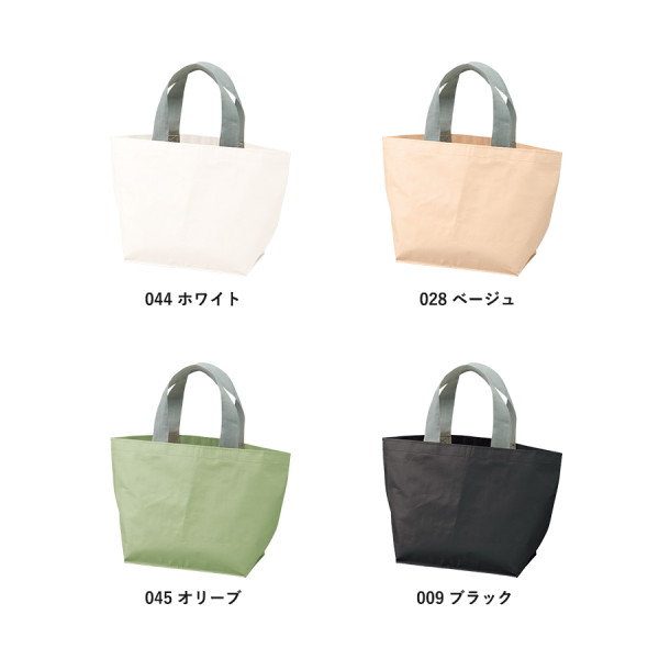 デイリーレジャートート　Ｍ