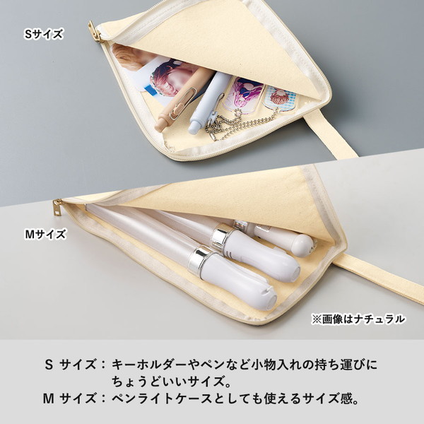 キャンバスＬ字ファスナーフラットポーチ　Ｍ