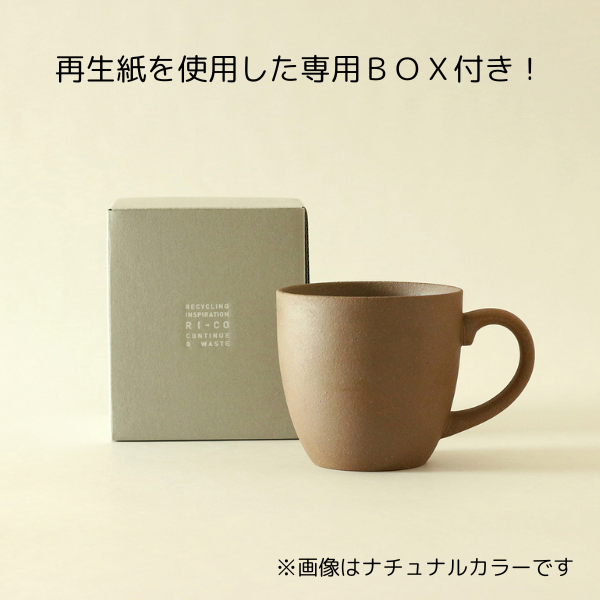 ＲＩ－ＣＯ　ＧＯＯＤ　ＭＯＲＮＩＮＧ　マグカップ２００　ｇｒａｙ