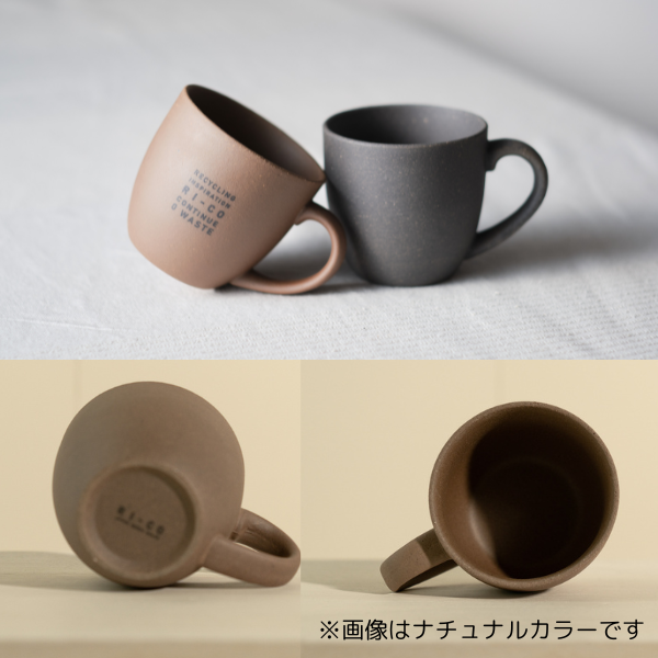 ＲＩ－ＣＯ　ＧＯＯＤ　ＭＯＲＮＩＮＧ　マグカップ２００　ｇｒａｙ
