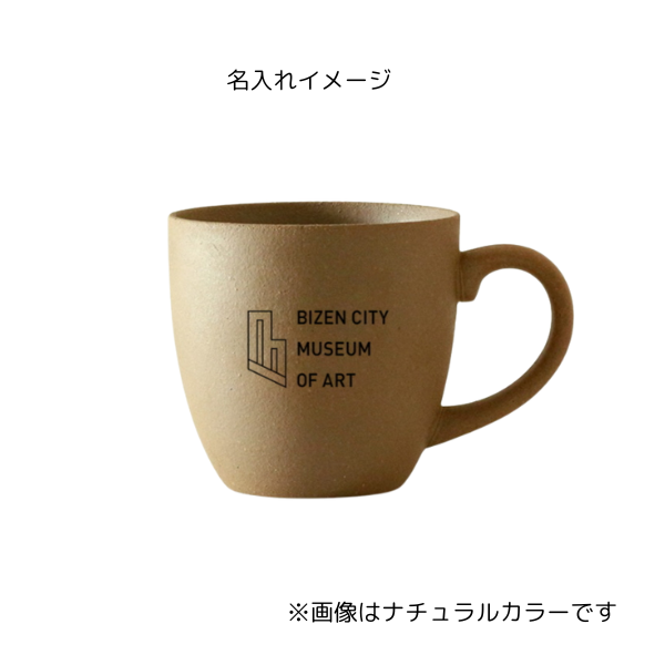 ＲＩ－ＣＯ　ＧＯＯＤ　ＭＯＲＮＩＮＧ　マグカップ２００　ｇｒａｙ