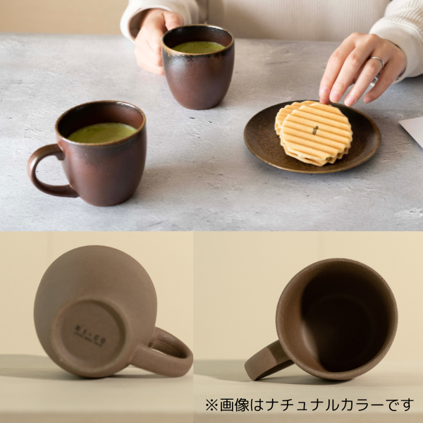 ＲＩ－ＣＯ　ＧＯＯＤ　ＭＯＲＮＩＮＧ　マグカップ２００　登り窯