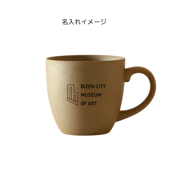 ＲＩ－ＣＯ　ＧＯＯＤ　ＭＯＲＮＩＮＧ　マグカップ２００