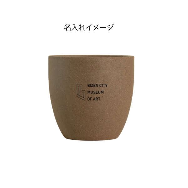 ＲＩ－ＣＯ　ＧＯＯＤ　ＭＯＲＮＩＮＧ　カップ