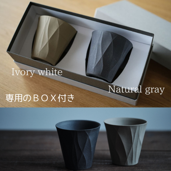 ＲＩ－ＣＯ　ＴＩＭＥ　ロックグラス　ペア　Ｎａｔｕｒａｌ　ｇｒａｙ／Ｉｖｏｒｙ　ｗｈｉｔｅ
