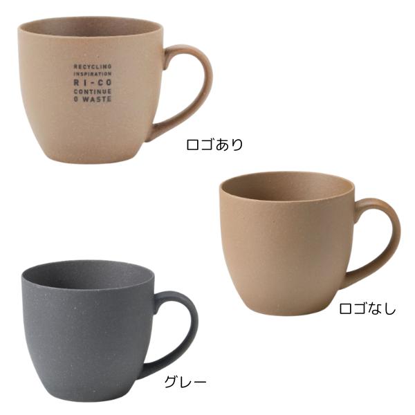 ＲＩ－ＣＯ　ＧＯＯＤ　ＭＯＲＮＩＮＧ　マグカップ３００