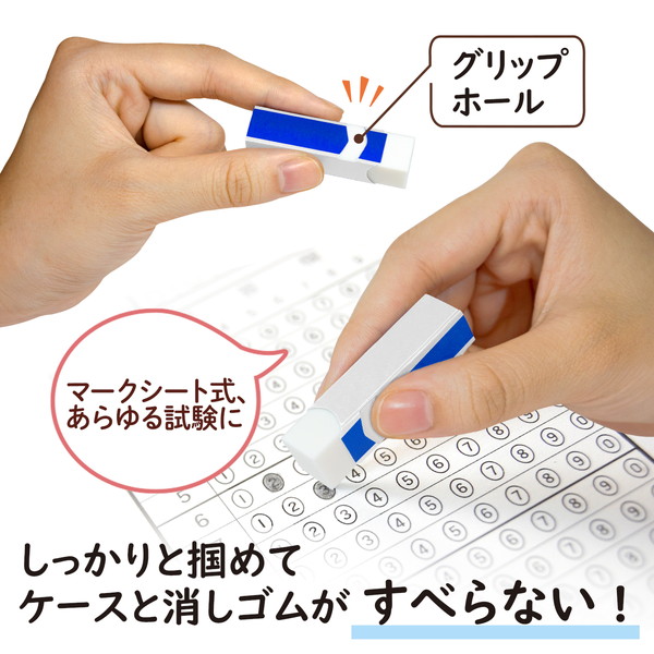 エアイン試験用