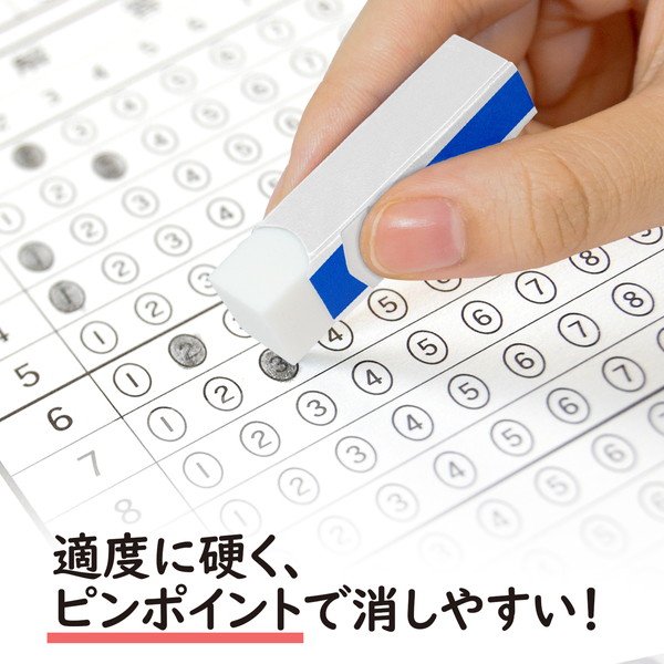 エアイン試験用