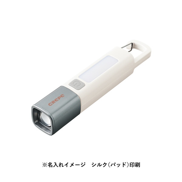 ＬＥＤ２ＷＡＹハンディライト　ブラック