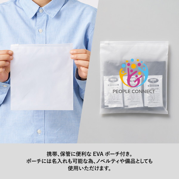 非常用トイレ　５個セット　ＥＶＡポーチ付　クリア