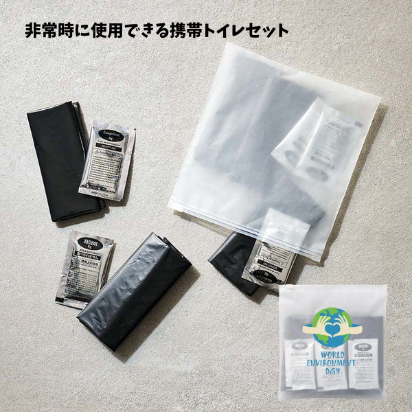 非常用トイレ　５個セット　ＥＶＡポーチ付　クリア