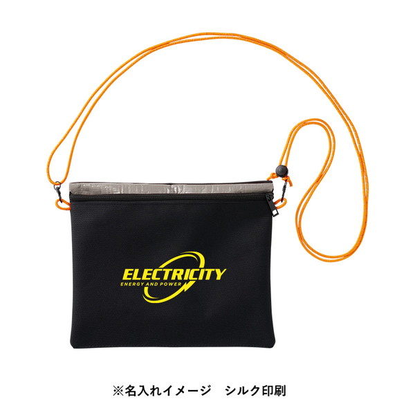 防災緊急１０点セット　シートインサコッシュタイプ　ブラック