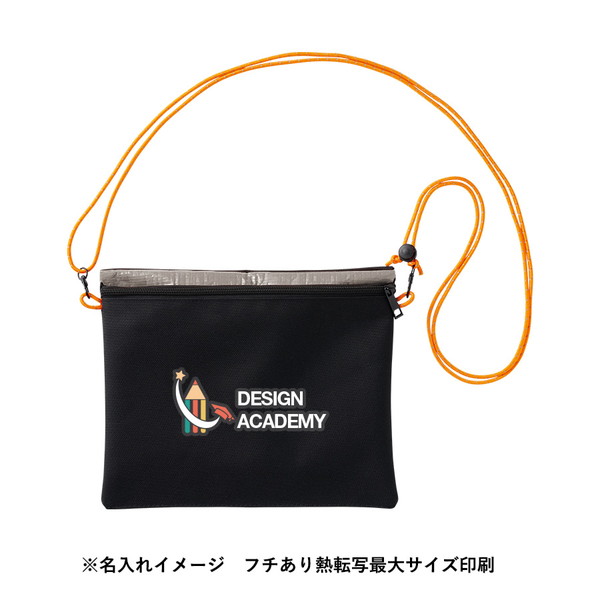 防災緊急１０点セット　シートインサコッシュタイプ　ブラック