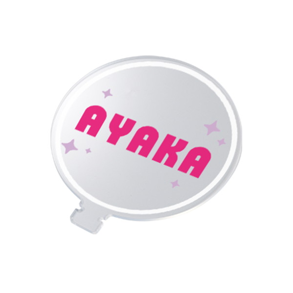 アクリルペンライトスティック用プレート　クリア