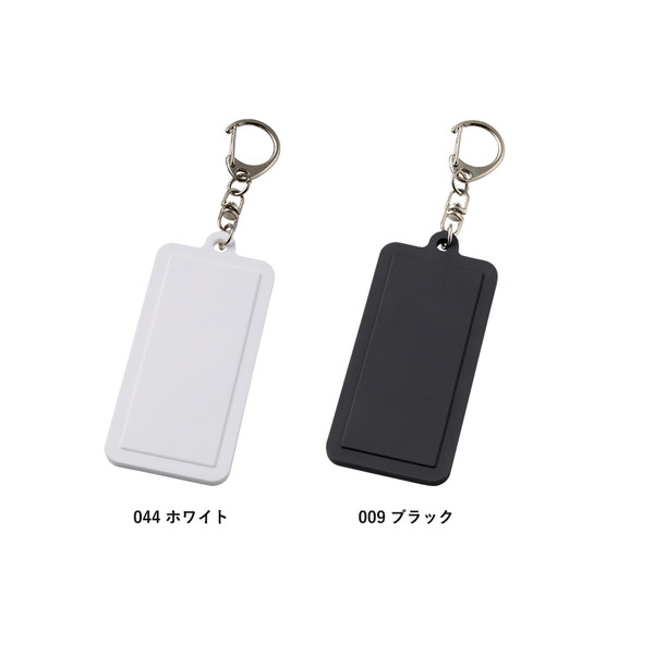 ラバーキーホルダー　スクエア型